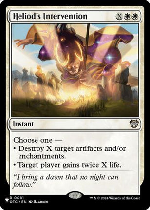 Heliod's Intervention (LIST-0081) - The List Reprints