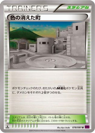 Faded Town (078/081) - XY7 Bandit Ring Unlimited