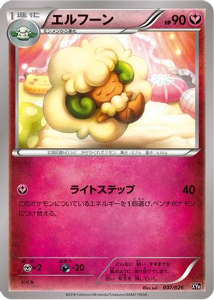 Whimsicott (007/026) - XYH M AudinoEX Mega Battle Deck