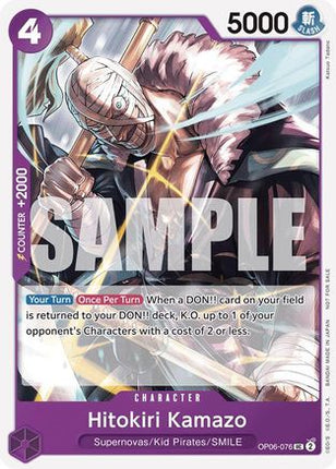 Hitokiri Kamazo (Tournament Pack 2025 Vol. 1) (OP06-076) - One Piece Promotion Cards