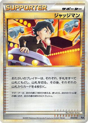 Judge (014/014) - Leafeon vs Metagross Expert Deck Metagross