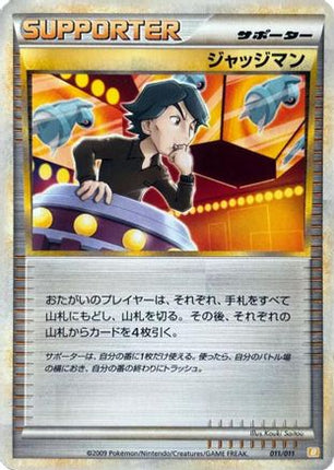 Judge (011/011) - Battle Starter Deck Raichu