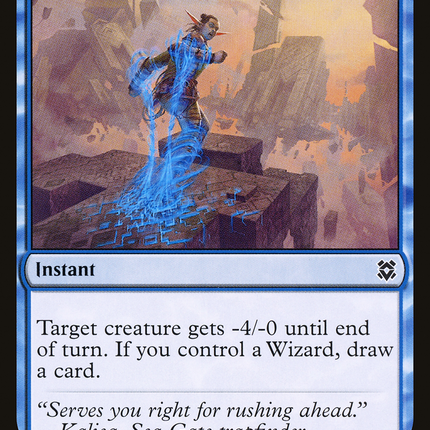 Chilling Trap (ZNR-050) - Zendikar Rising Foil