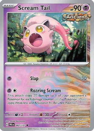 Scream Tail (Master Ball Pattern) 042/131  - Holofoil SV Prismatic Evolutions - Uncommon