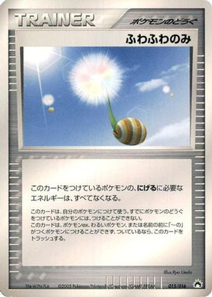 Fluffy Berry (015/016) - Typhlosion Constructed Starter Deck 1st Edition