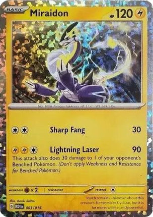 Miraidon 003/015  - Holofoil McDonalds Promos 2024 - Promo