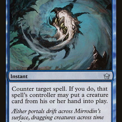 Fold into Aether (5DN-031) - Fifth Dawn