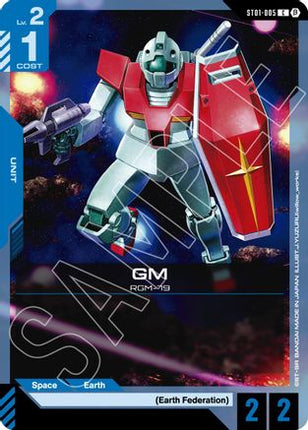 GM (ST01-005) - Edition Beta