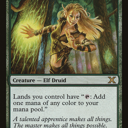 Joiner Adept (10E-271) - Tenth Edition