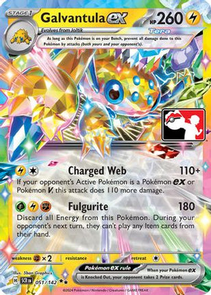 Galvantula ex 051/142  - Holofoil Prize Pack Series Cards - Double Rare
