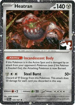 Heatran 123/167  - Holofoil Prize Pack Series Cards - Rare