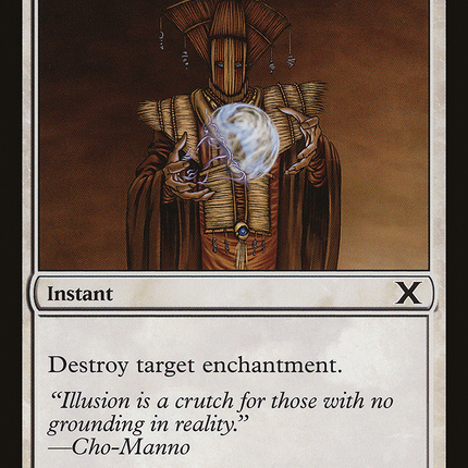 Demystify (10E-014) - Tenth Edition Foil