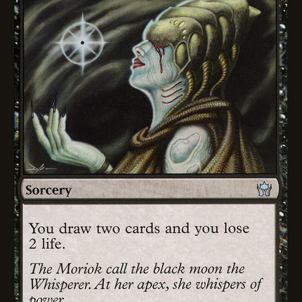 Night's Whisper (5DN-055) - Fifth Dawn Foil