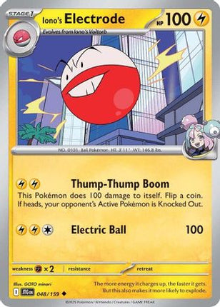 Iono's Electrode 048/159  SV09 Journey Together - Uncommon