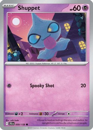 Shuppet 059/159  SV09 Journey Together - Common