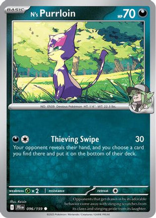 N's Purrloin 096/159  - Reverse Holofoil SV09 Journey Together - Common