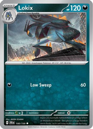 Lokix 100/159  SV09 Journey Together - Uncommon