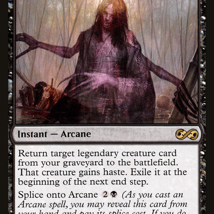 Goryo's Vengeance (UMA-099) - Ultimate Masters Foil