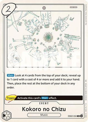 Kokoro no Chizu (EB02-050) - Extra Booster: Anime 25th Collection Foil