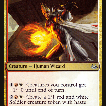 Sunhome Guildmage (MM3-191) - Modern Masters 2017 Foil