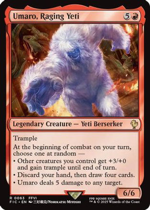 Umaro, Raging Yeti (FIC-063) - Commander: FINAL FANTASY