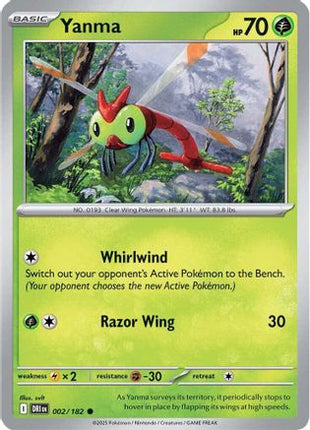 Yanma 002/182  SV10 Destined Rivals - Common