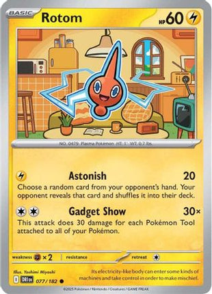 Rotom 077/182  SV10 Destined Rivals - Common