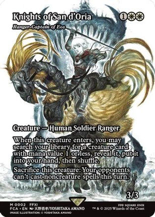 Knights of San d'Oria - Ranger-Captain of Eos (Showcase) (FCA-002) - FINAL FANTASY: Through the Ages