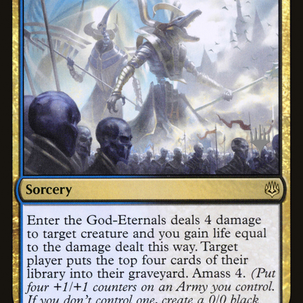 Enter the God-Eternals (PPELD-196) - War of the Spark Promos