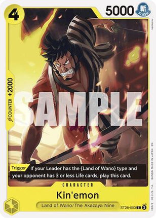 Kin'emon (ST28-003) - Starter Deck 28: GREEN/YELLOW Yamato