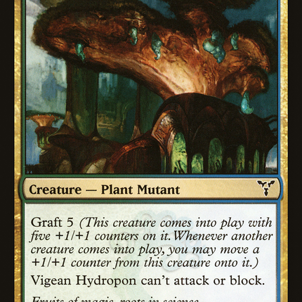 Vigean Hydropon (DIS-135) - Dissension