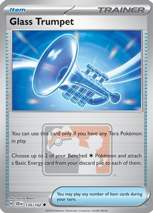 Glass Trumpet 135/142  - Reverse Holofoil League & Championship Cards - Promo