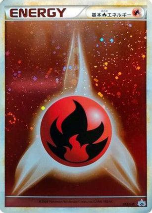 Basic Fire Energy (012/L-P) - LP Legends Promos Holofoil