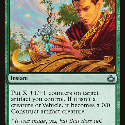 Lifecraft Awakening (AER-112) - Aether Revolt