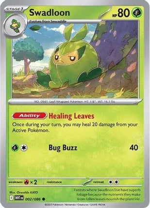 Swadloon 002/086  - Reverse Holofoil SV White Flare - Common