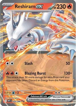 Reshiram ex 017/086  - Holofoil SV White Flare - Double Rare