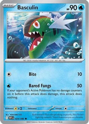 Basculin 021/086  SV White Flare - Common