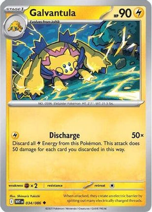 Galvantula 031/086  - Reverse Holofoil SV White Flare - Uncommon