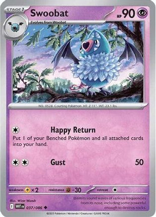 Swoobat 034/086  SV White Flare - Uncommon