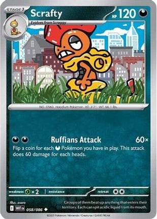 Scrafty 055/086  SV White Flare - Uncommon