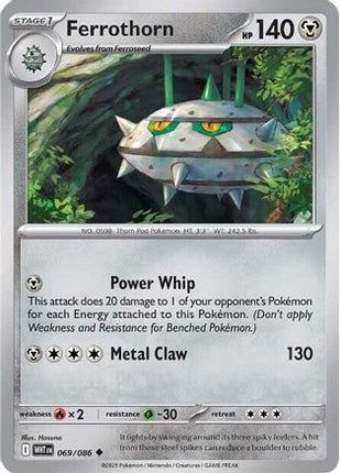 Ferrothorn 064/086  - Reverse Holofoil SV White Flare - Uncommon