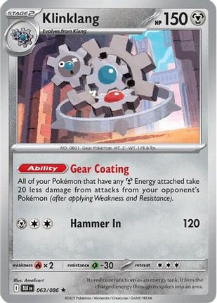 Klinklang 067/086  - Reverse Holofoil SV White Flare - Rare