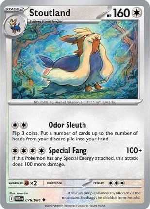 Stoutland 074/086  - Reverse Holofoil SV White Flare - Uncommon
