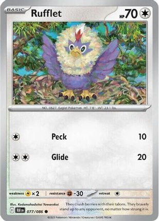 Rufflet 076/086  SV White Flare - Common