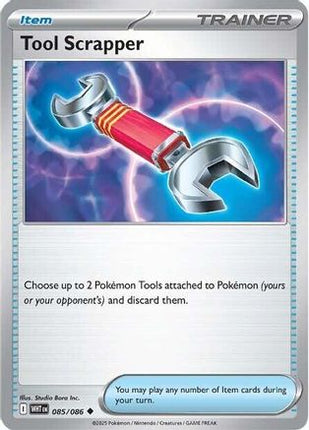 Tool Scrapper 080  - Reverse Holofoil SV White Flare - Uncommon