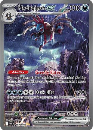 Hydreigon ex 171/086  - Holofoil SV White Flare - Special Illustration Rare