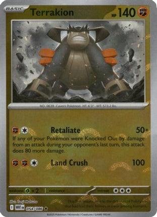 Terrakion 051/086  - Holofoil SV White Flare - Rare