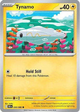 Tynamo 033/086  - Reverse Holofoil SV Black Bolt - Common