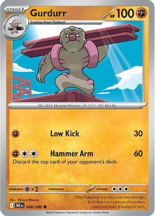 Gurdurr 048/086  - Holofoil SV Black Bolt - Common