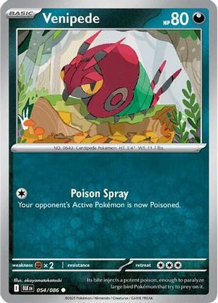 Venipede 057/086  SV Black Bolt - Common